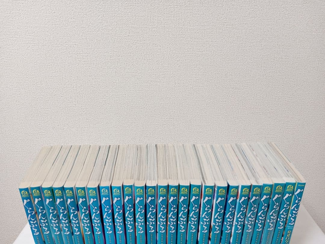 ぐらんぶる　既刊　全巻　公式ログブック付き