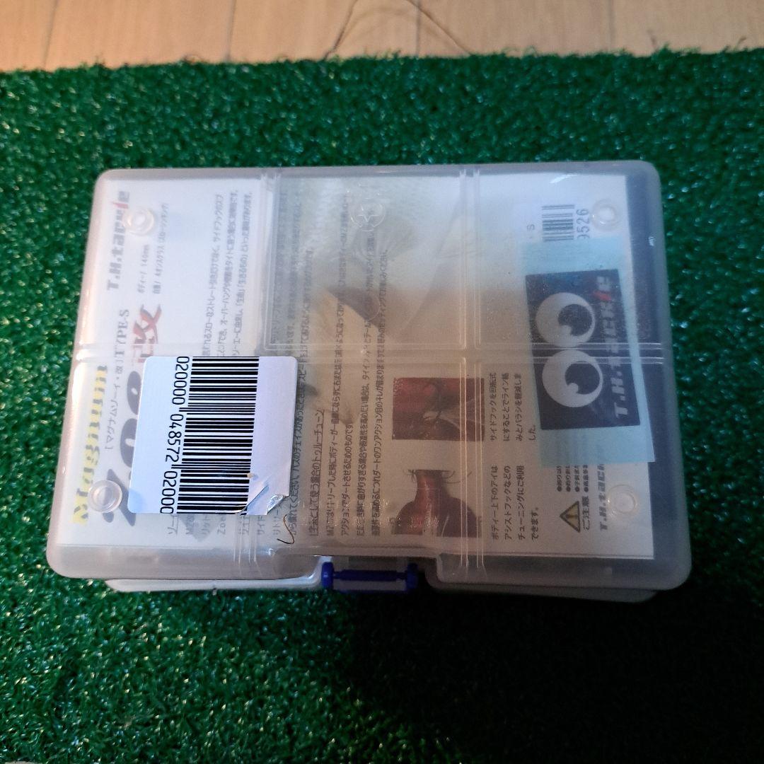 T.H.Tackle マグナムゾーイ改　Type-S
