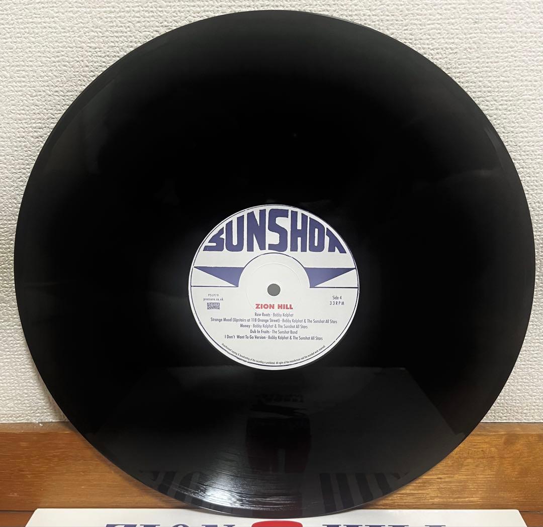 洋楽 Bobby Kalphat & Phil Pridett's/ZION HILL