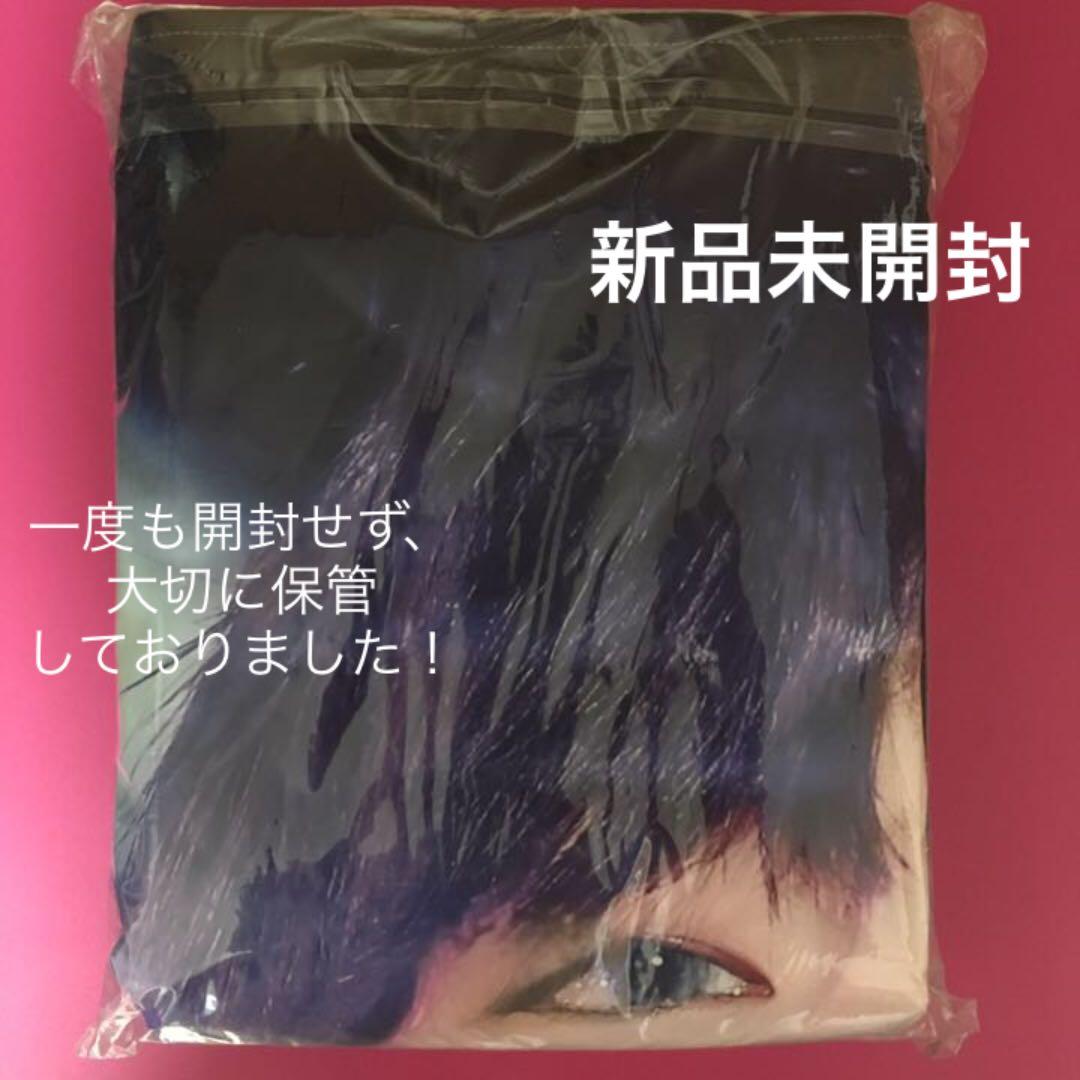 BTS ブランケット タオル テヒョン テテ V 【新品未開封・美品】