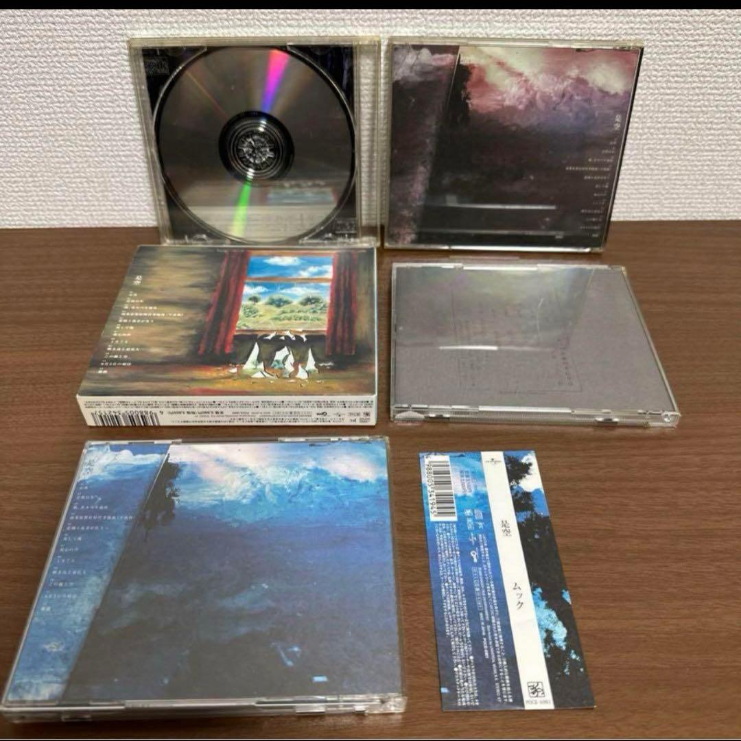 ムック CD DVD まとめ売り