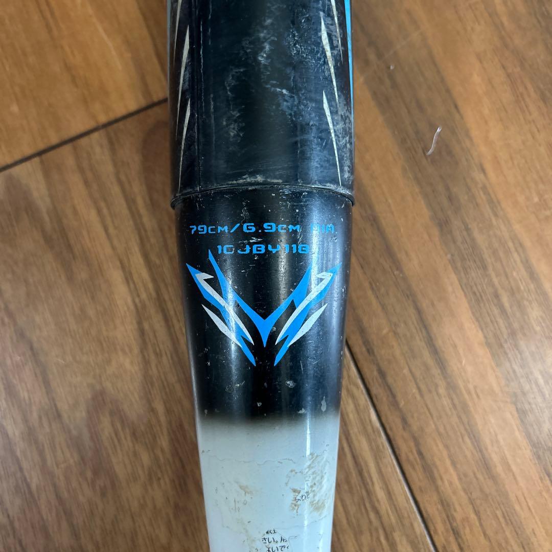 ミズノ軟式少年野球用バット 79cm
