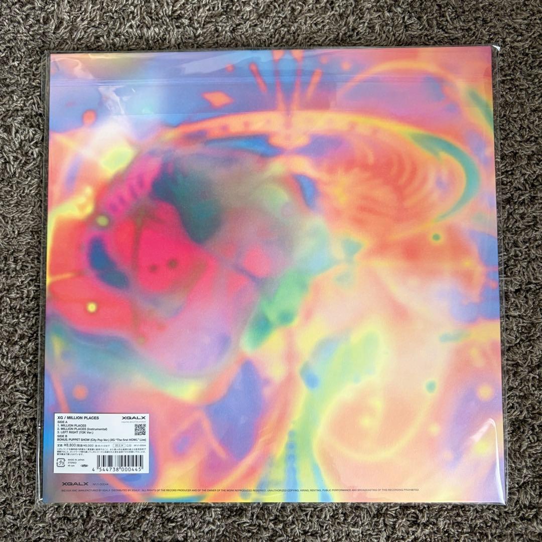 MILLION PLACES - XG レコード vinyl