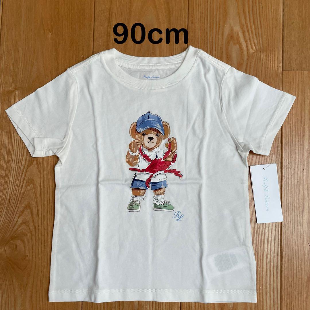 【新品】ラルフローレン　Tシャツ　ポロベア　90cm