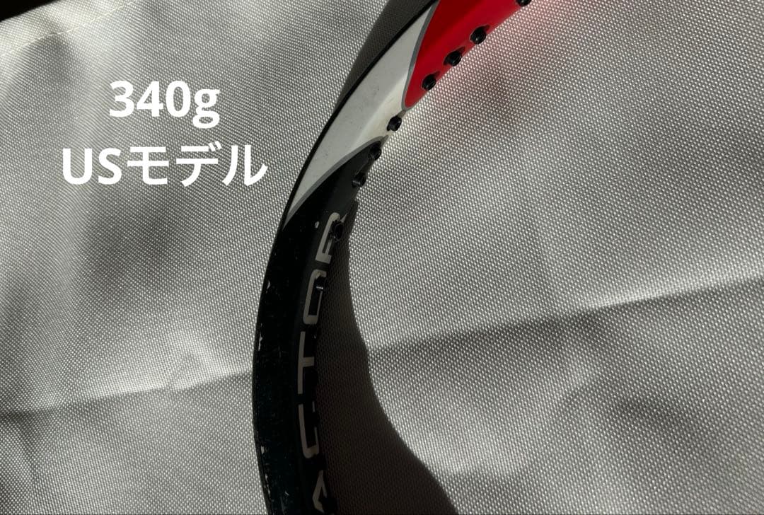Wilson K six one tour 90ウィルソン シックスワンツアー