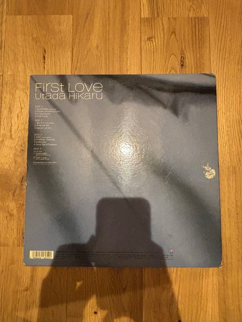 宇多田ヒカル First Love レコード　アナログ盤　LP