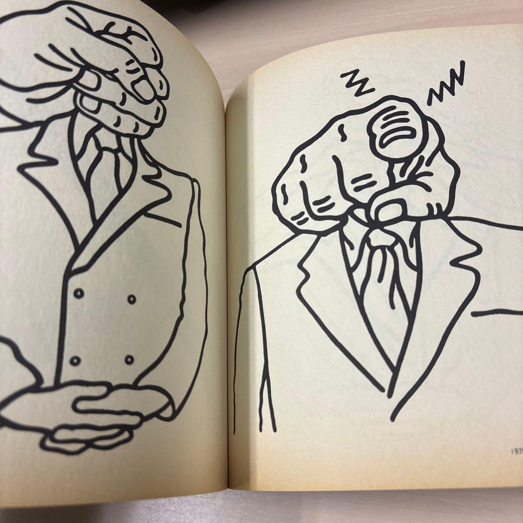 福田繁雄 イラストリック 412