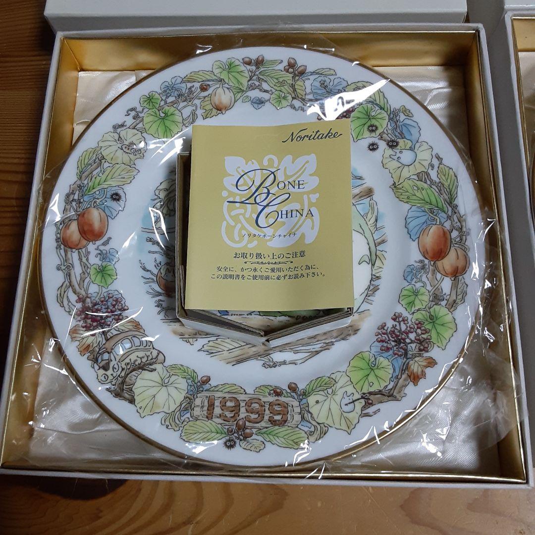 となりのトトロ　1999年　2000年　イヤリープレート 未使用
