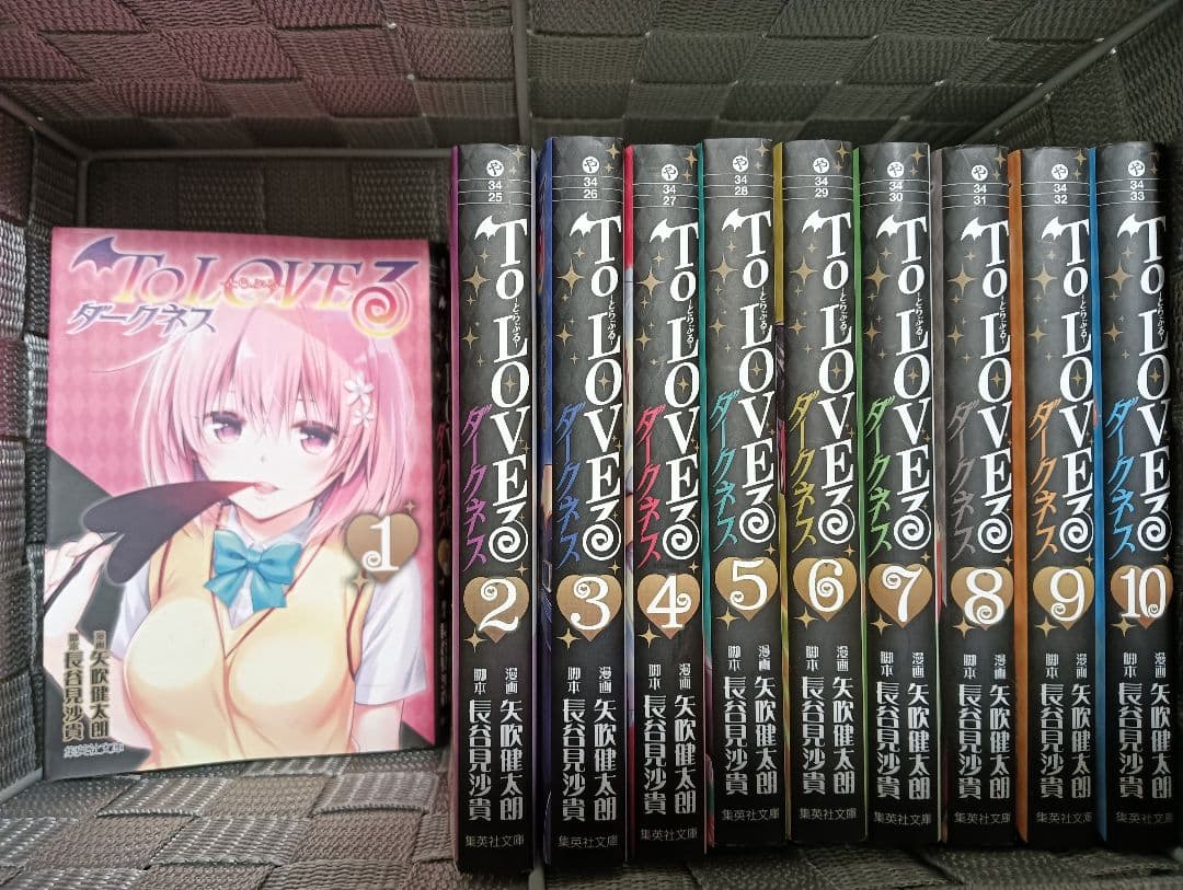 【全巻初版】ToLOVEるダークネス 文庫本 全巻セット