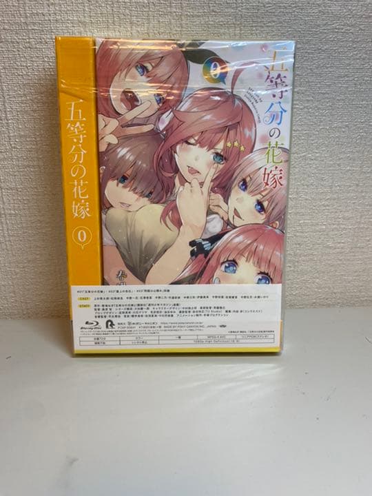 五等分の花嫁1期Blu-ray全巻/各巻特典色紙あり/1巻特典漫画0巻あり