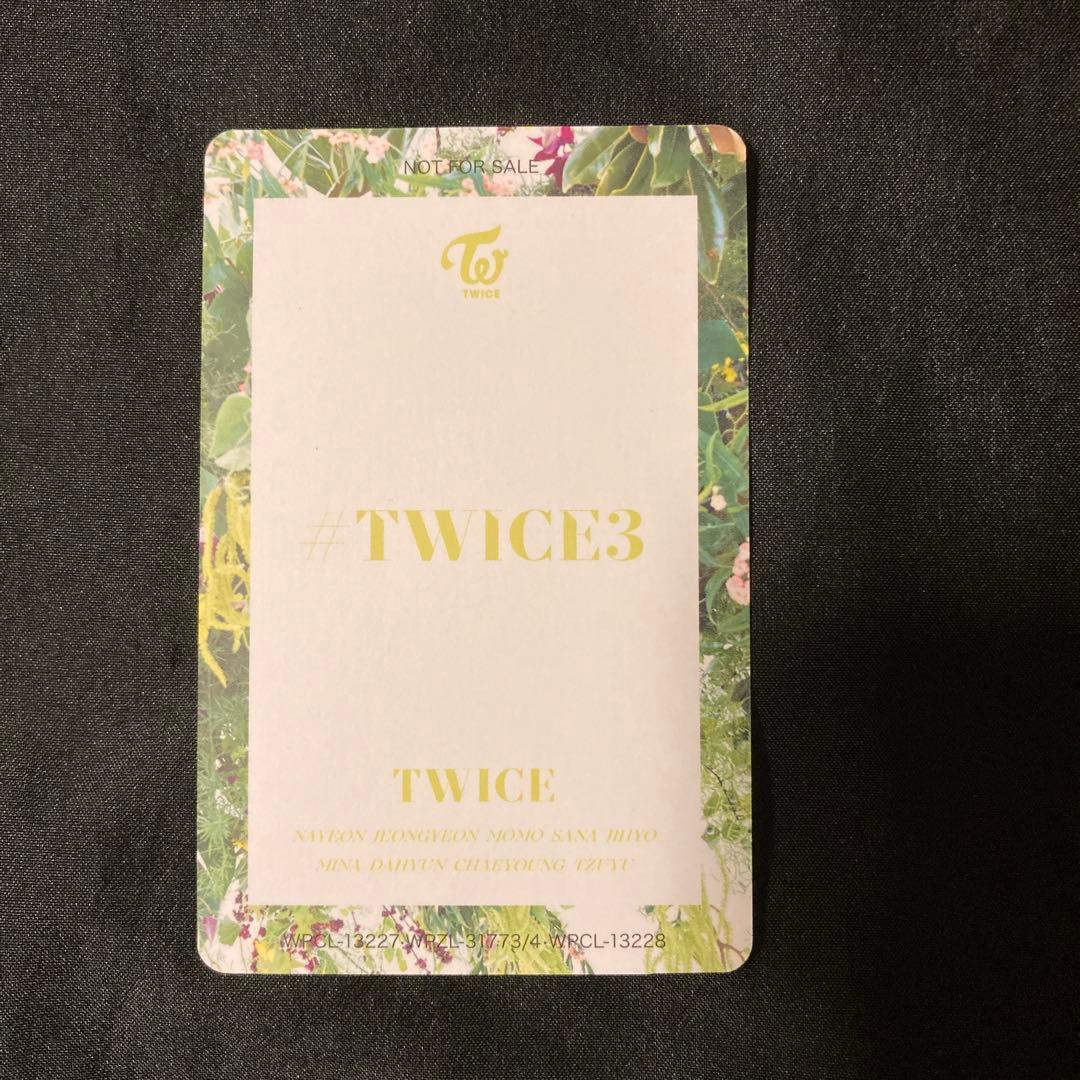 TWICE #TWICE3 ハイタッチ トレカ モモ  ハイタッチ券