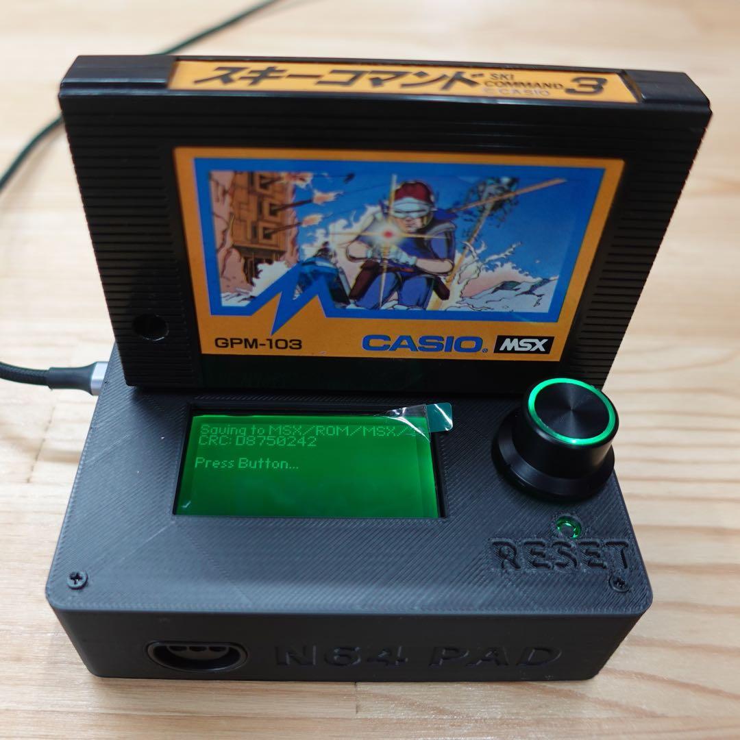 CartridgeReader V5 セガマークIII・MSX対応版【ブラック】