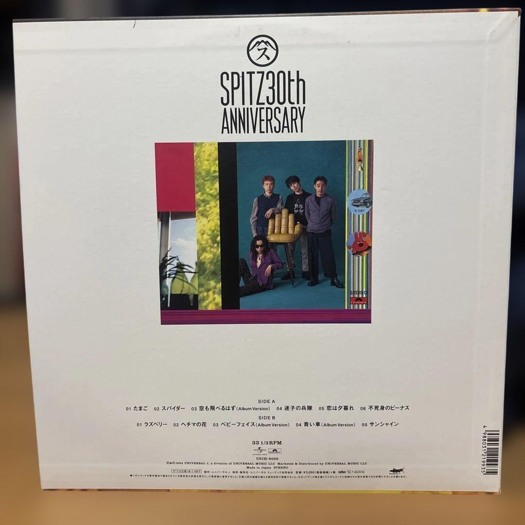 SPITZ 30th Anniversary レコードセット