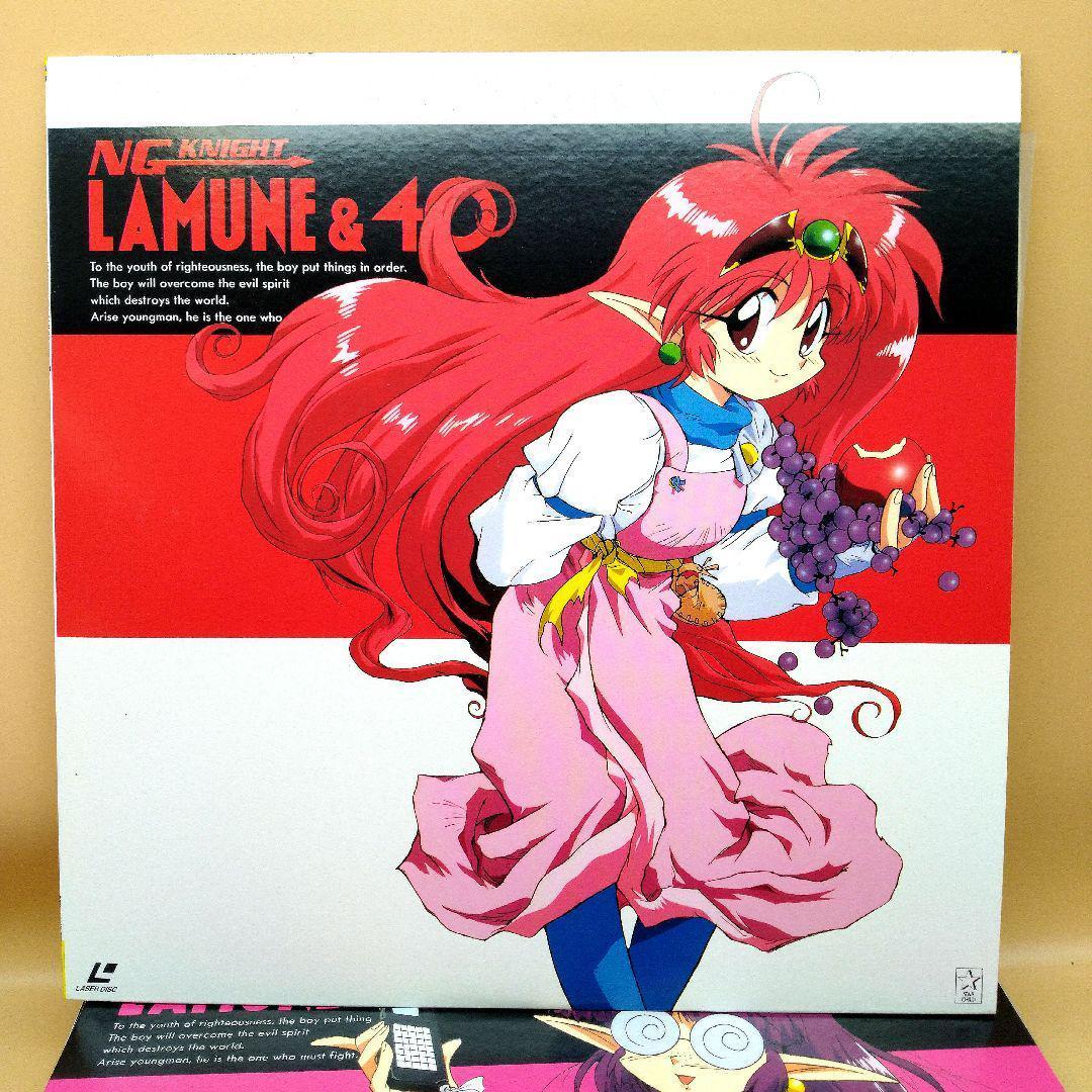 [LD]NG騎士ラムネ＆40 完全熱血！完全限定！モーレツ感動のLDセット