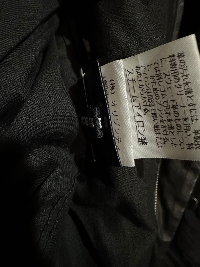 Ann demeulemeester 06ss カンガルーレザー ジャケット
