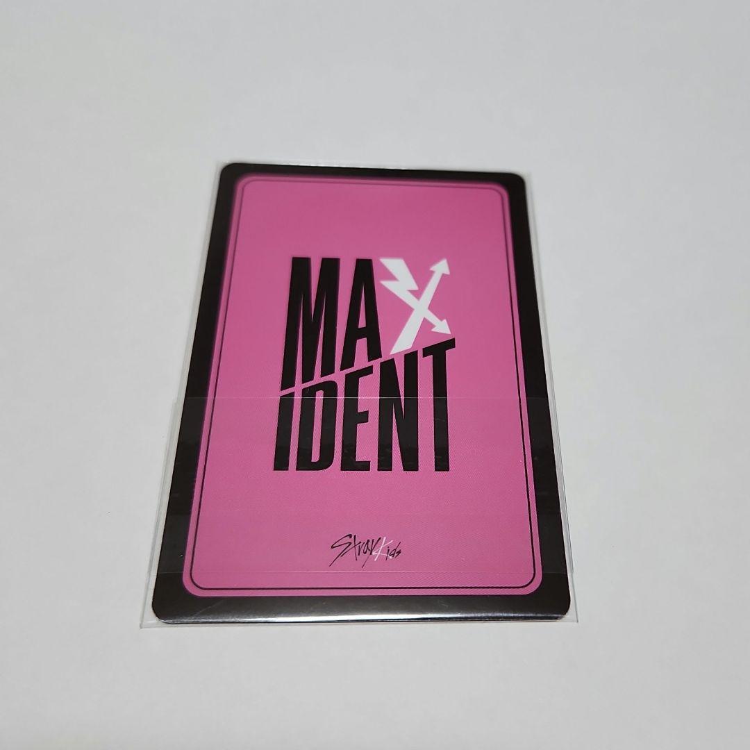 straykids スキズ MAXIDENT JYP skzoo リノ