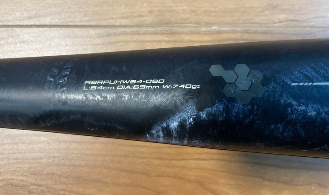 レボルタイガーイオタ 軟式ウレタンバット