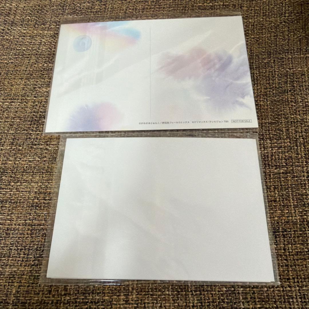 中学聖日記 DVD全話＋その他特典 漫画1巻セット