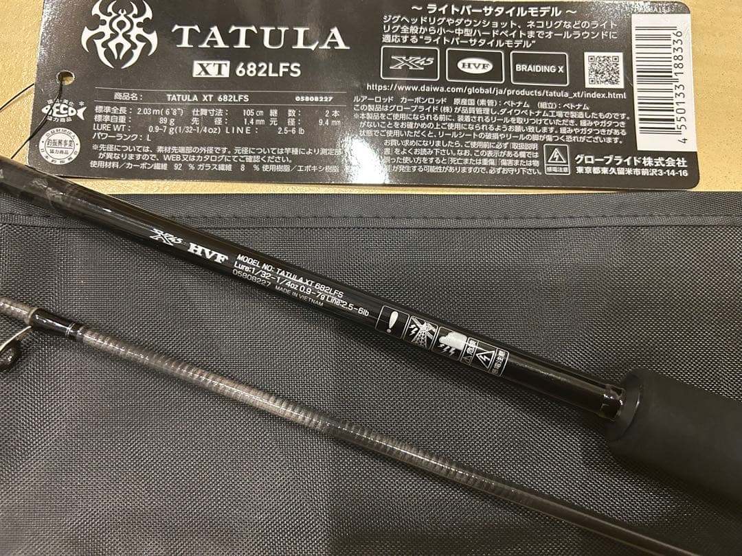 ロッド TATULA XT 682LFS