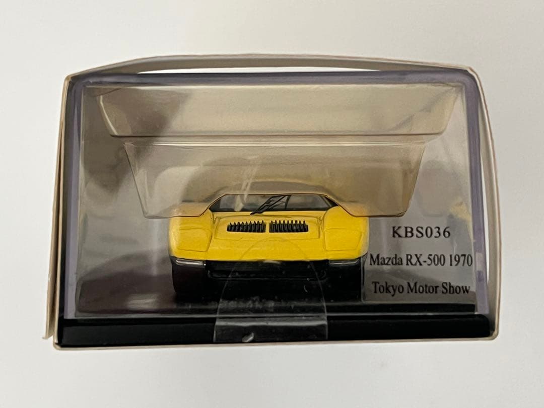 【SPARK】Mazda RX-500 1970