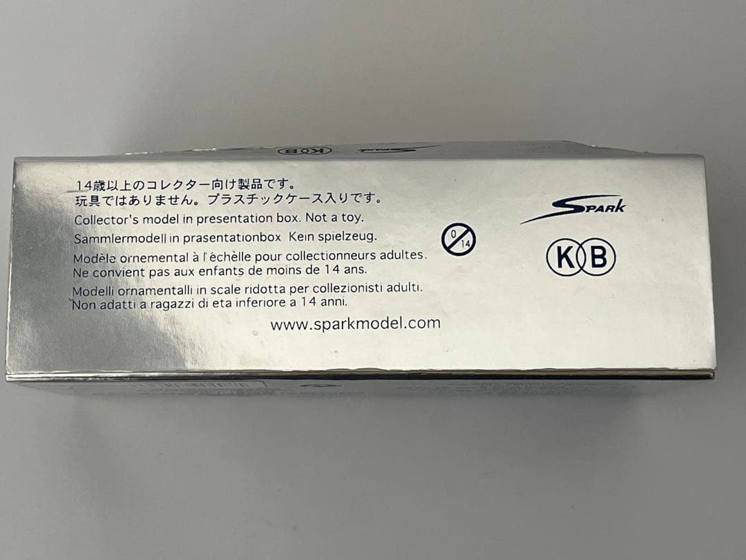 【SPARK】Mazda RX-500 1970