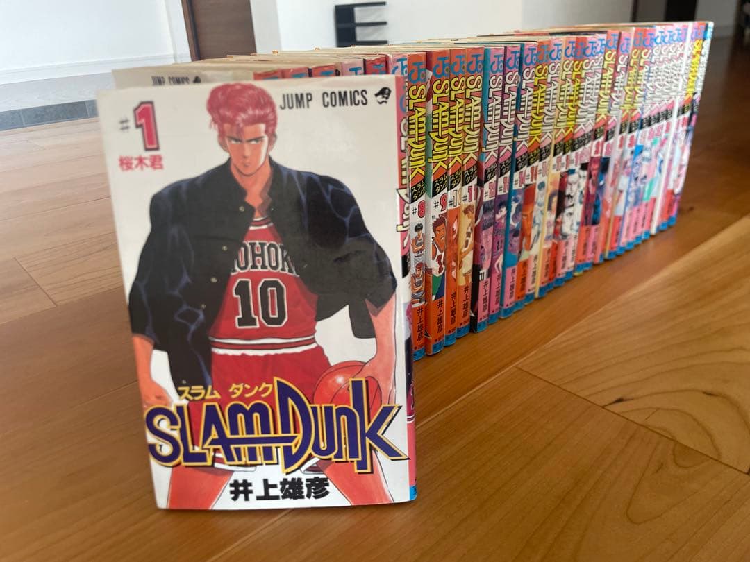 【1巻以外全て初版！】　スラムダンク　全31巻セット　ジャンプ　井上雄彦　バスケ