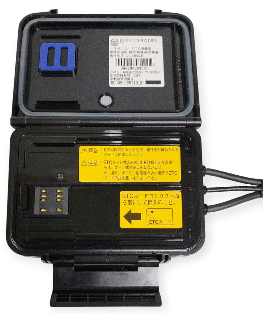 オートバイ用 二輪用 日本無線ETC JRM-11 管BI58
