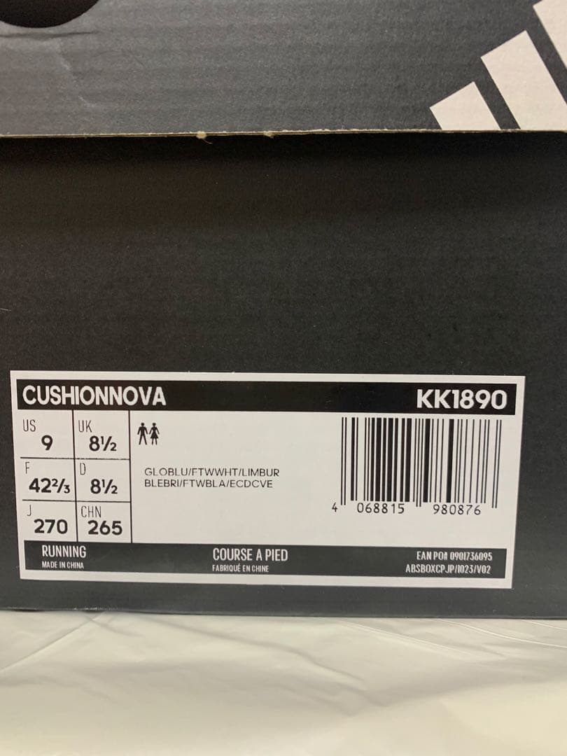 【未使用】ADIDAS CUSHION NOVA クッションノヴァ27.0cm