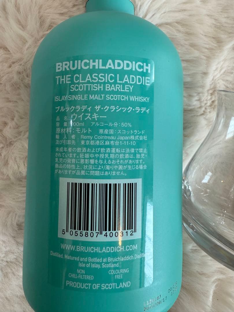 その他 Bruichladdich The Classic Laddie 700ml