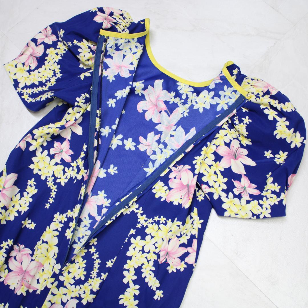 【美品 フラダンス衣装】ブルー ワンピース ドレス ハイビスカス柄 マイレ柄 青
