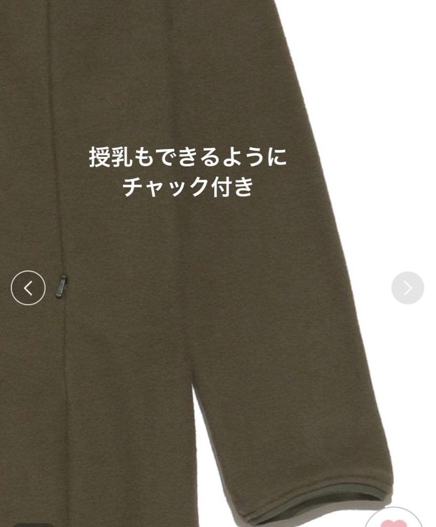 半額★THE NORTH FACEマタニティワンピース　マイクロフリースS/M