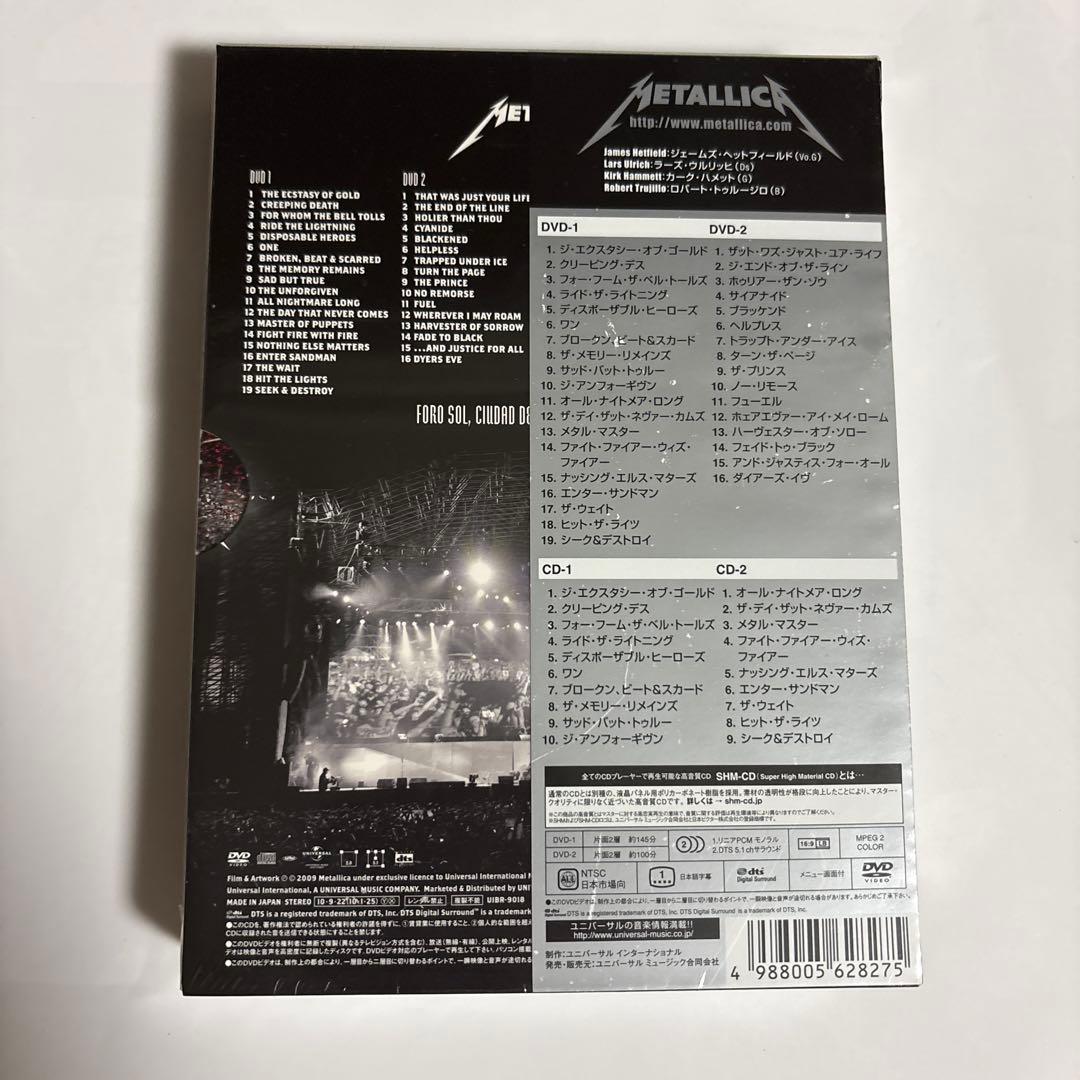 メタリカ/ライヴ・イン・メキシコ～栄光の一夜!〈初回生産限定・2枚組〉