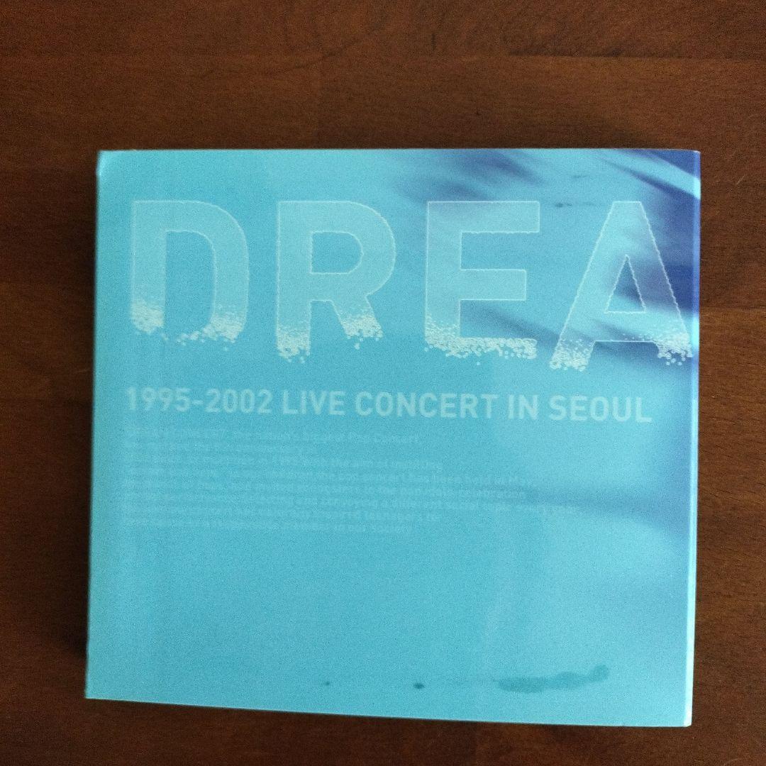ミュージック DREAM CONCERT 1995-2002 DVD