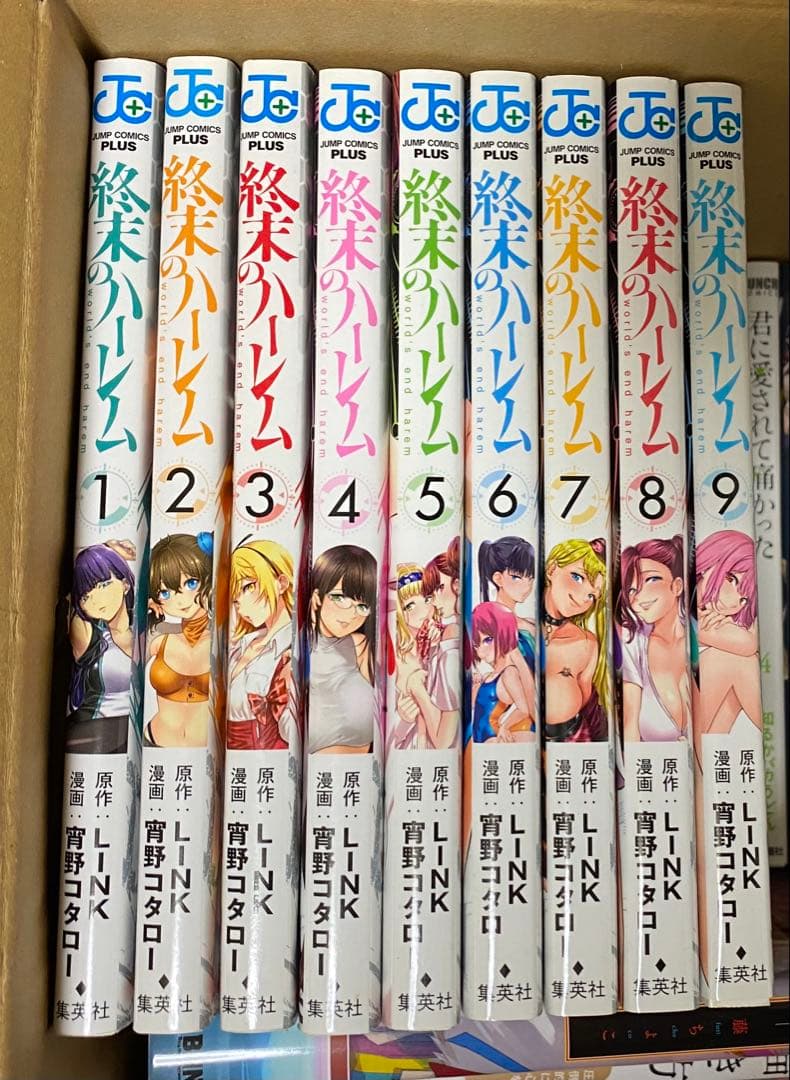 【別売り可能】不揃い漫画98冊