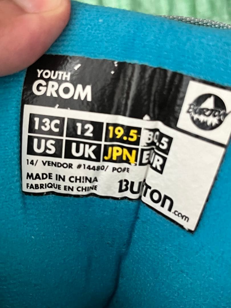 Burton 90cm セット