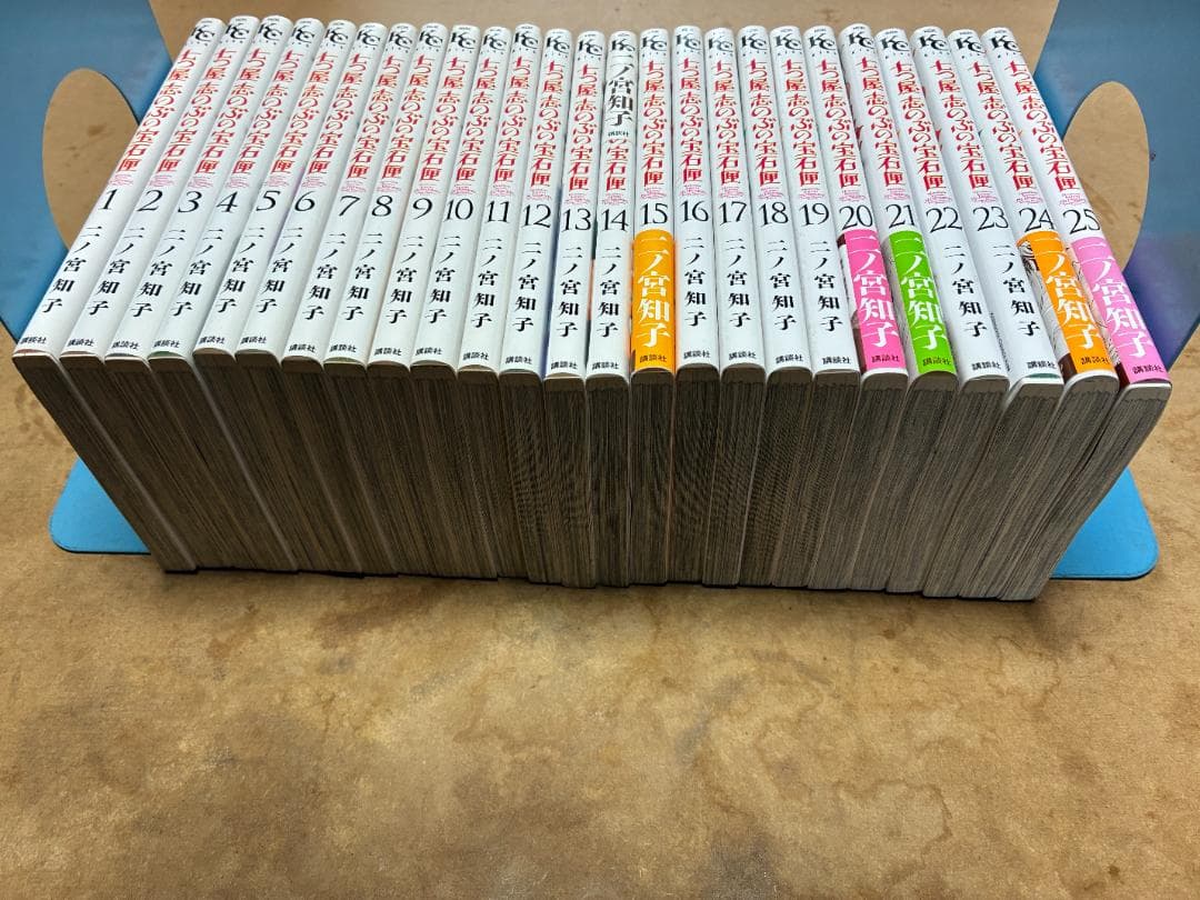 【中古】七つ屋志のぶの宝石匣　1〜25巻 既刊 全巻 セット 二ノ宮知子