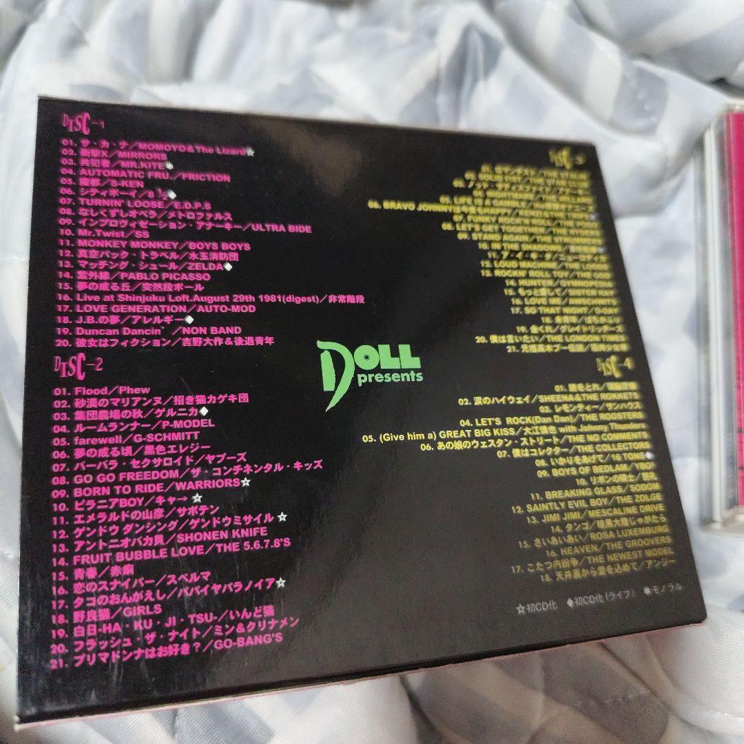 ♦︎GET THE PUNK J PUNK＆NEW WAVE 1972-1991