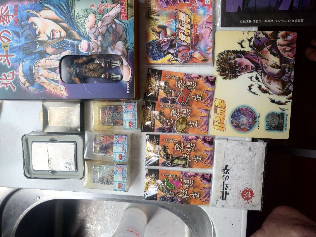 北斗の拳色々セット