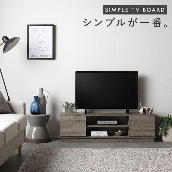 送料無料 テレビ台 110 木目ホワイト テレビボード 110 リビング 保証付