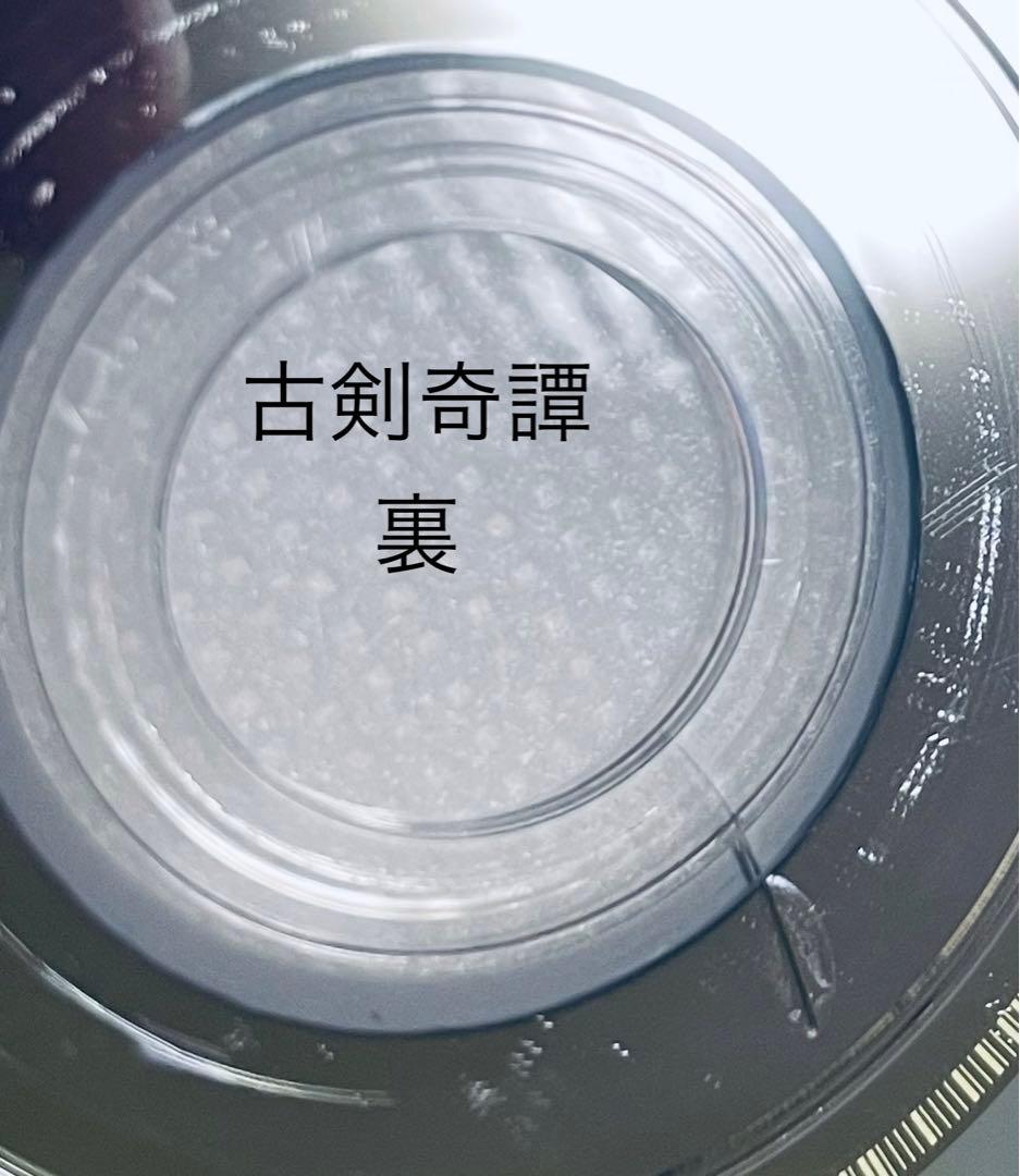 古剣奇譚　久遠の愛　 こけんきたん　【全25巻】　レンタル版DVD 全巻セット