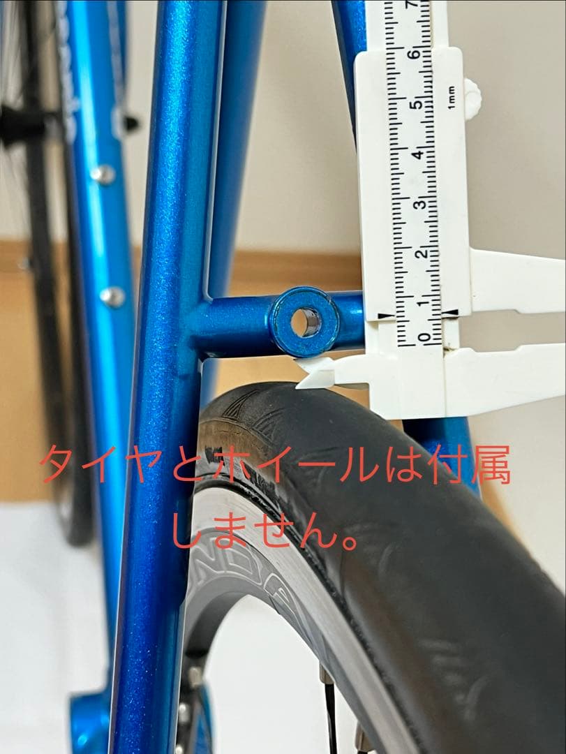 Panasonic CRAZY BOYS ORDER クロモリ パナソニック