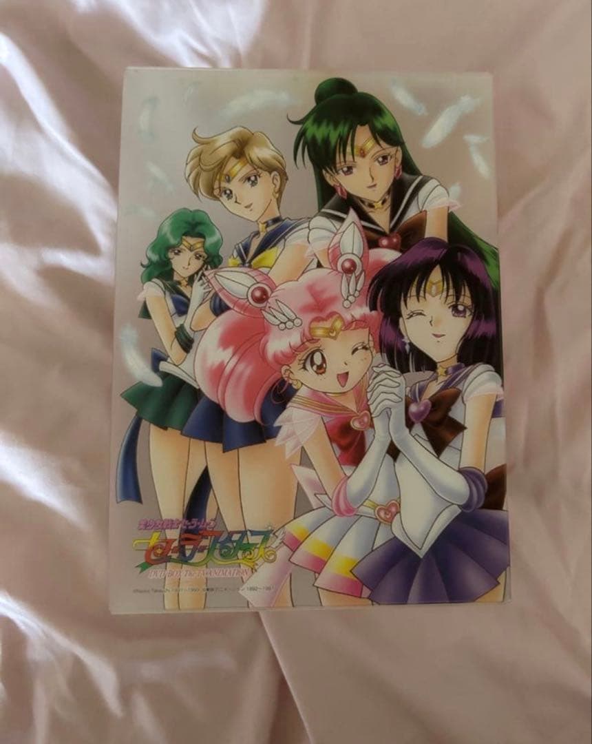 美少女戦士セーラームーン　S、セーラースターズ　dvdbox 初回生産限定