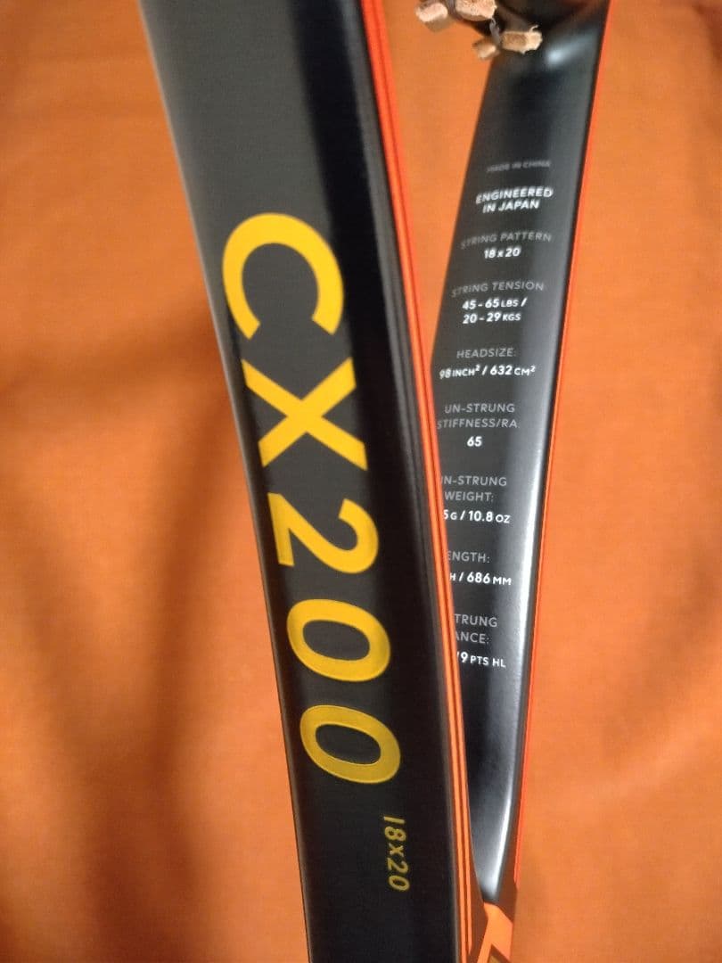 DUNLOP CX200 限定モデル グリップ3【2本セット】