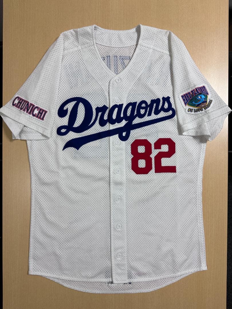 中日ドラゴンズ　水谷啓昭コーチ　1999年　実使用ユニフォーム