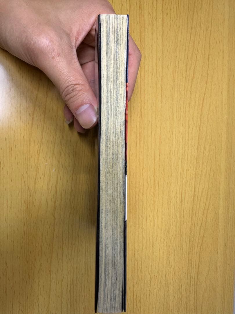 た*ぃ様 進撃の巨人 1巻 初版 帯付き コミックスニュース付 美品