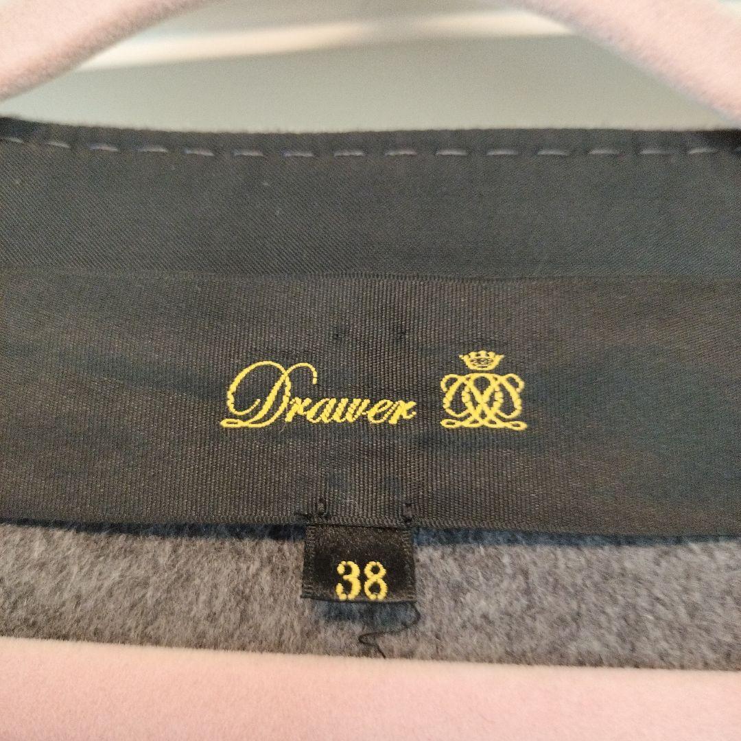 Drawer グレー ショート丈ポンチョ 38