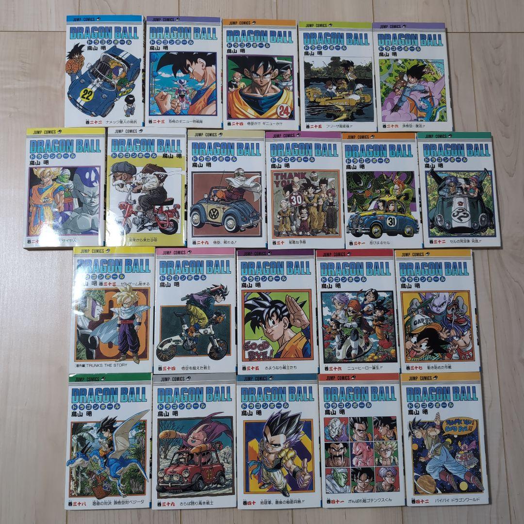 DRAGON BALL ドラゴンボール 全42巻セット 旧装版 鳥山明