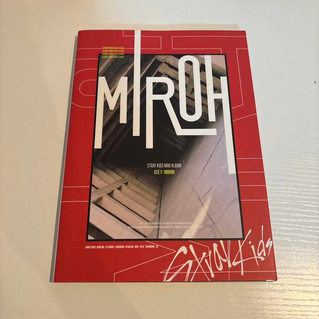 スキズ MIROH 限定盤 アイエン