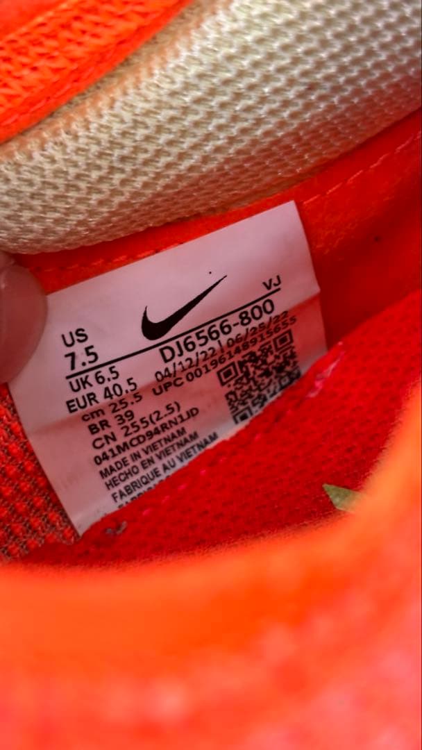 NIKE ズームXストリークフライ 25.5cm