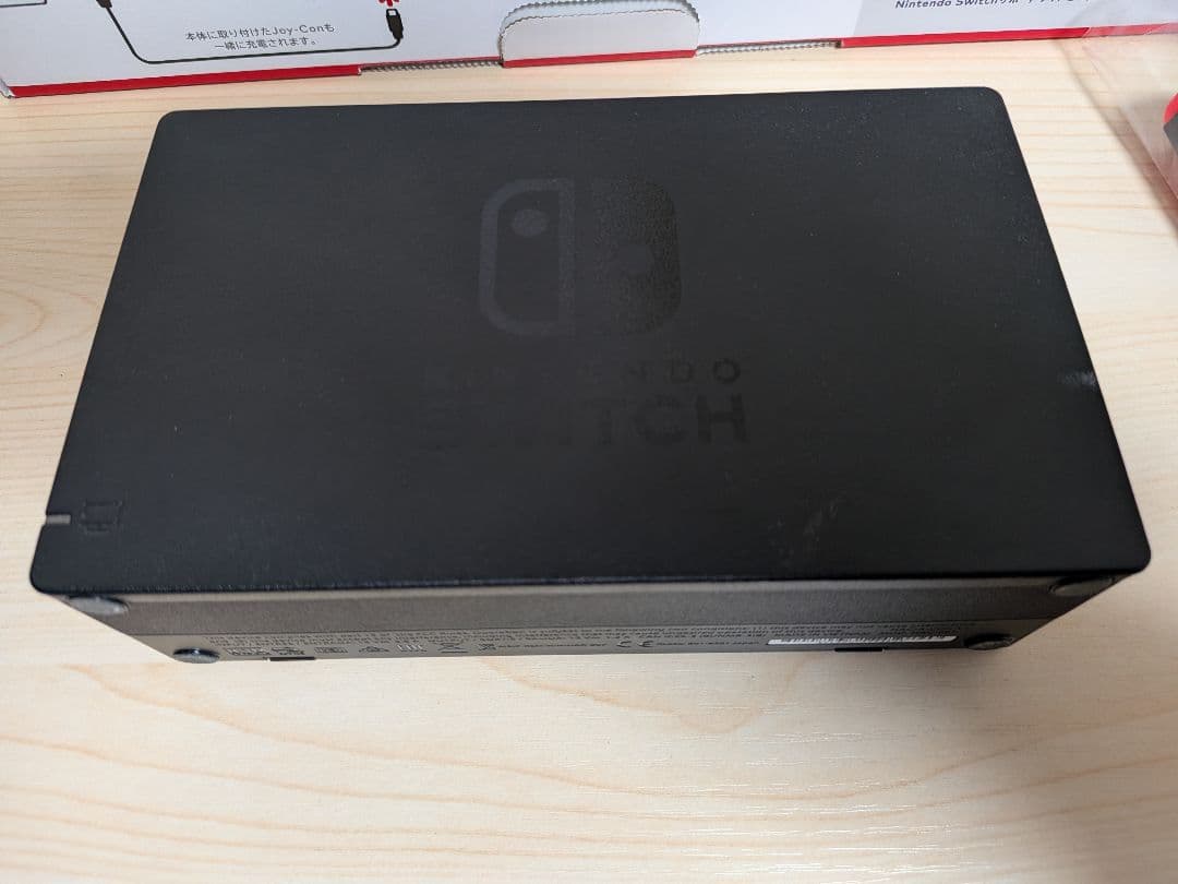 Nintendo Switch 本体 バッテリー強化版 別売キャリングケース付き
